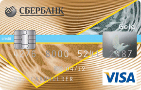 Visa gold   