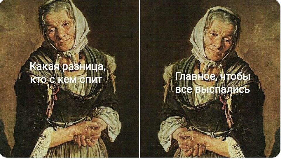 Рисунок