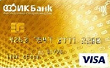 Visa Gold