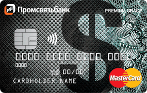 Mastercard World «Premium Grace» — Промсвязьбанк
