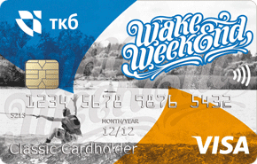 Дебетовая карта «Wake Weekend» от Банка ТКБ