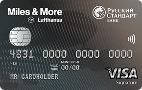 Visa Signature «Miles & More» — Русский Стандарт