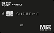 Mir Supreme +