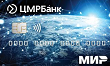 Мир