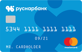 Дебетовая карта «Доходная карта MasterCard» от Руснарбанка