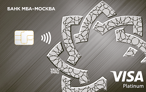 Visa Platinum «Бута» — МБА-Москва