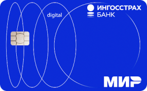 Отзывы о карте «Ингосстрах Digital Старт» от Ингосстрах Банка