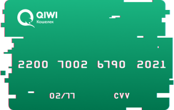 Кукурузная карта qiwi мир