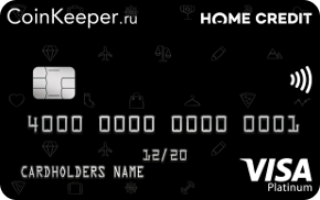 Дебетовая карта «CoinKeeper» от Хоум Банка