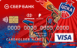 Visa Classic «Карта болельщика ПБК ЦСКА» — СберБанк