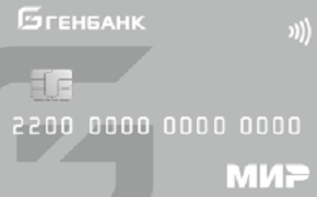 Логотоп карты банка