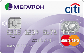 Мегафон карта mastercard