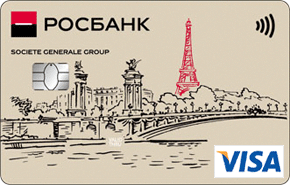 Стикер росбанк. Росбанк visa Classic. Росбанк виза Голд. Карта Росбанка Мастеркард World. Тревел мили Росбанк личный кабинет.