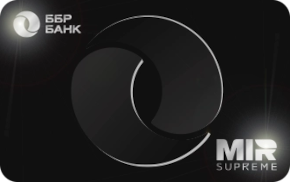 Mir Supreme «Мир Supreme» — ББР Банк