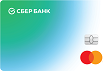 Mastercard Standard «Сберкарта Тревел» — Сбербанк России