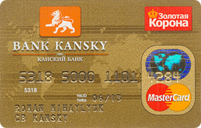 Карта банка корона. Банк Канский логотип. Карточки банк разорваться. Bank of Georgia MASTERCARD Gold. КБ «Канский» ООО номер счёта.