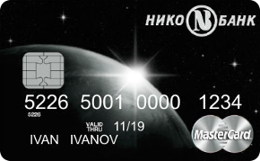 Дебетовая карта «Mastercard Black Edition» от НИКО-Банка