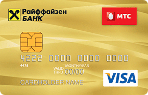 Мтс банк карта visa