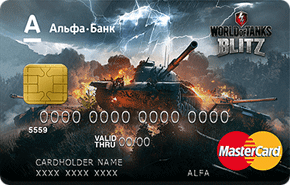 Дебетовая карта «World of Tanks Blitz» от Альфа-Банка